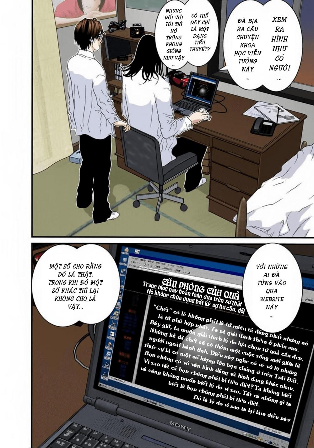 Gantz Full Color Chapter 94 - 2