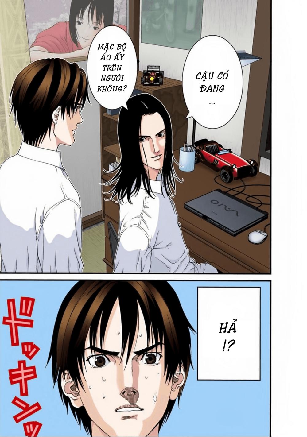 Gantz Full Color Chapter 94 - 11