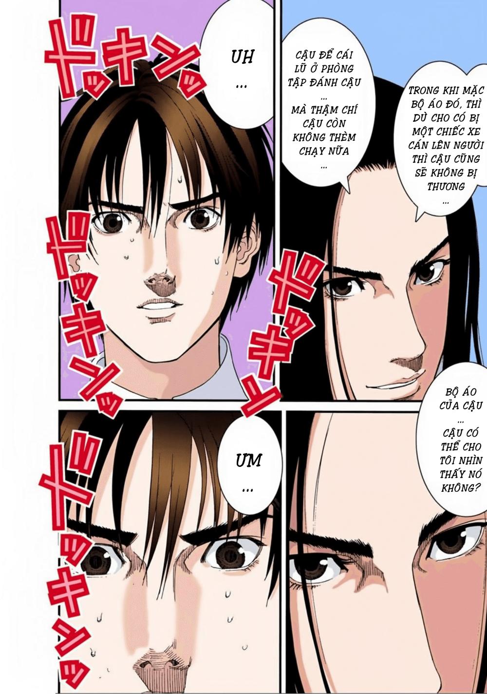 Gantz Full Color Chapter 94 - 12