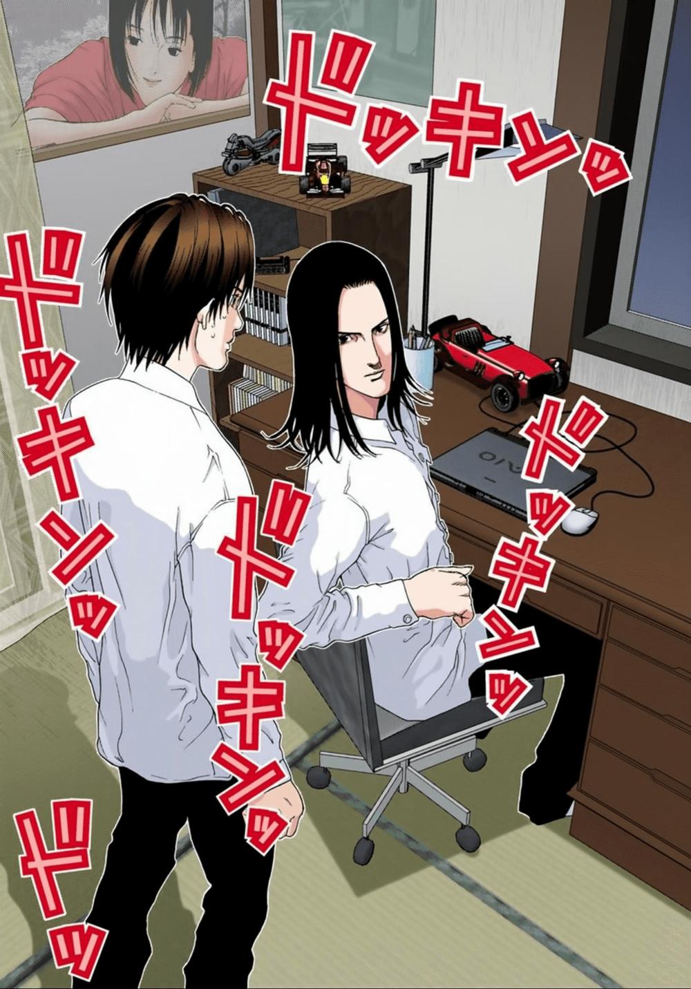 Gantz Full Color Chapter 94 - 13