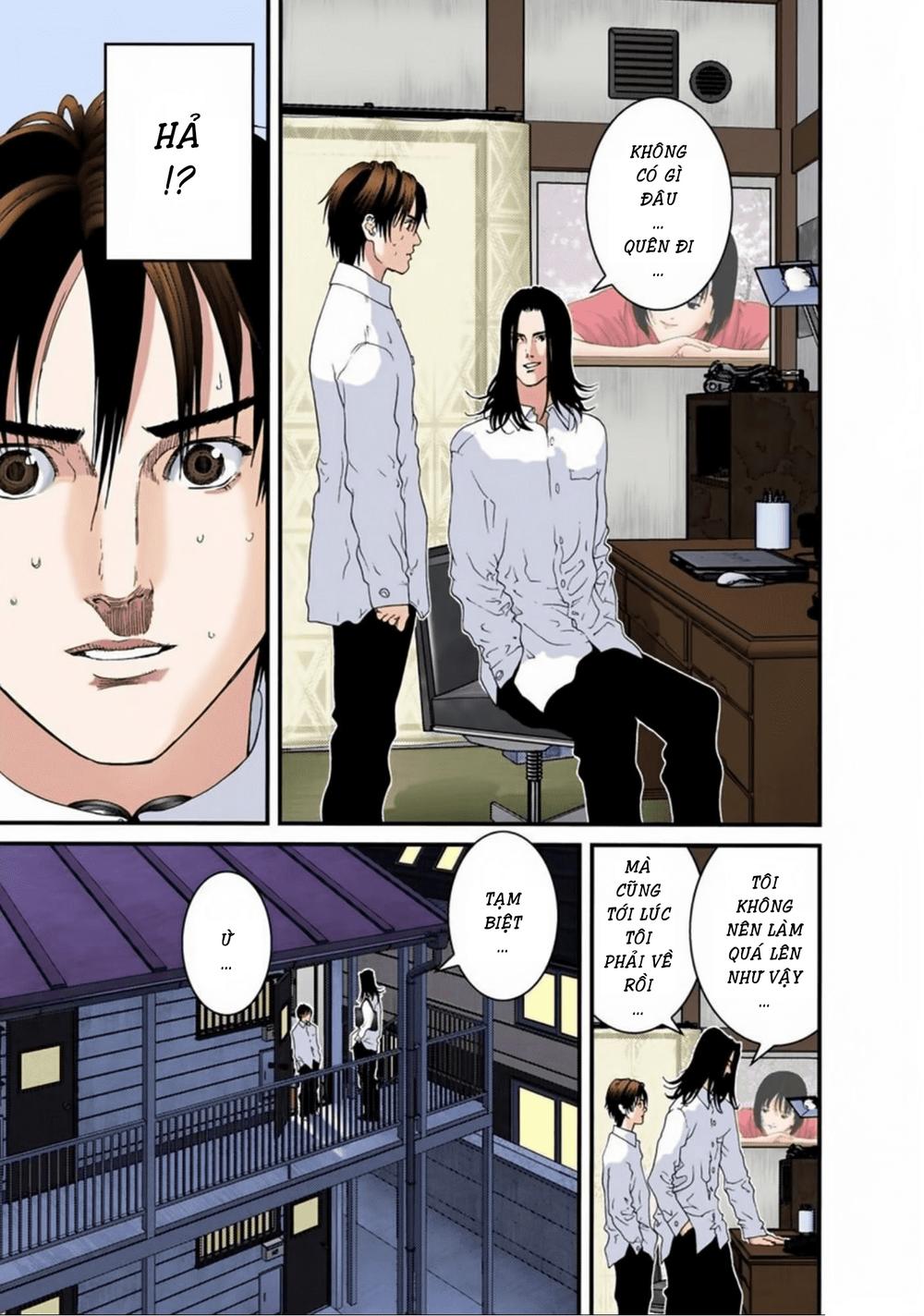 Gantz Full Color Chapter 94 - 15