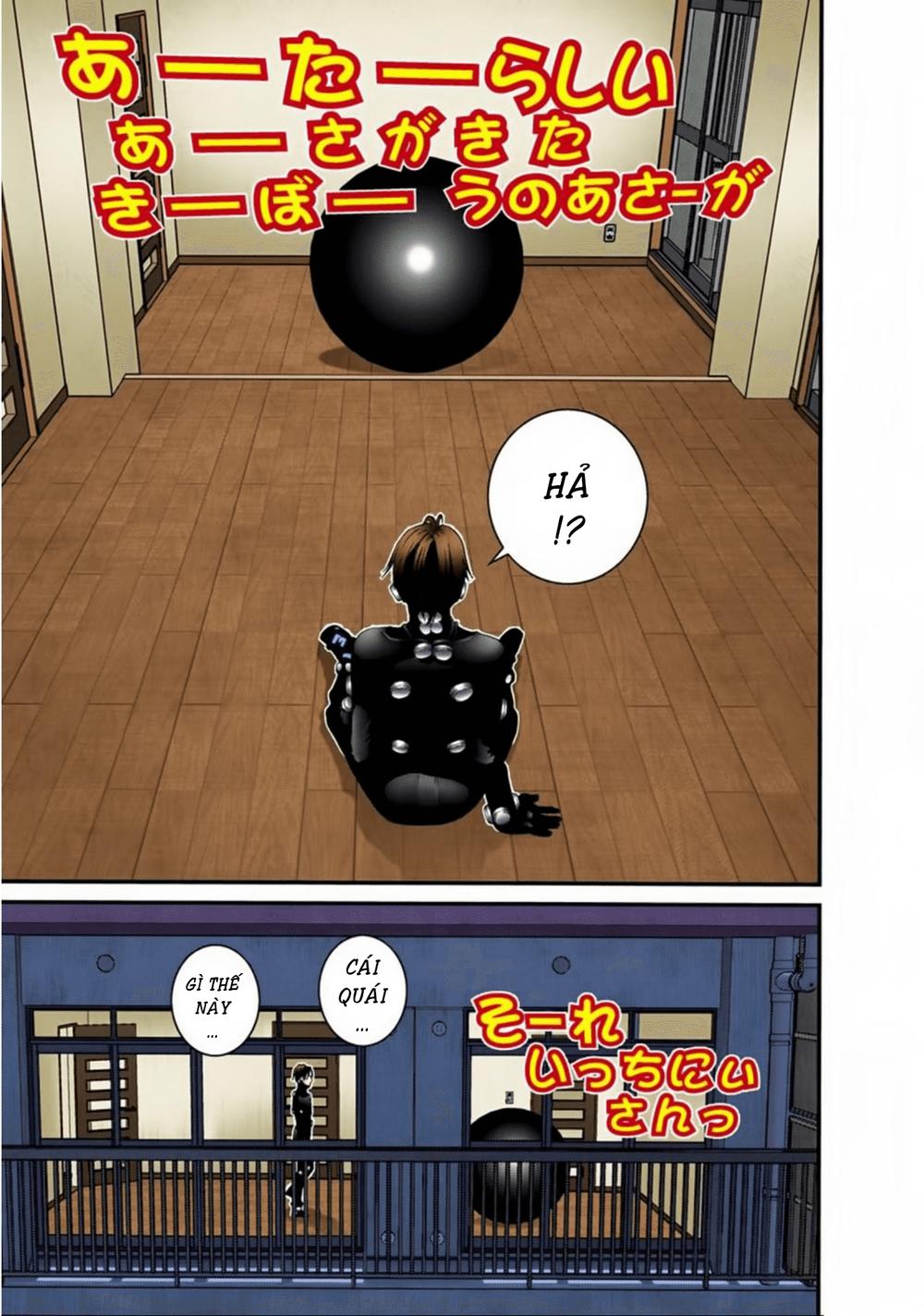 Gantz Full Color Chapter 94 - 17