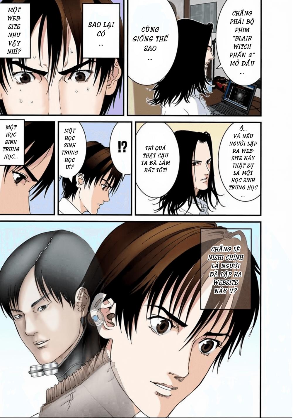 Gantz Full Color Chapter 94 - 3