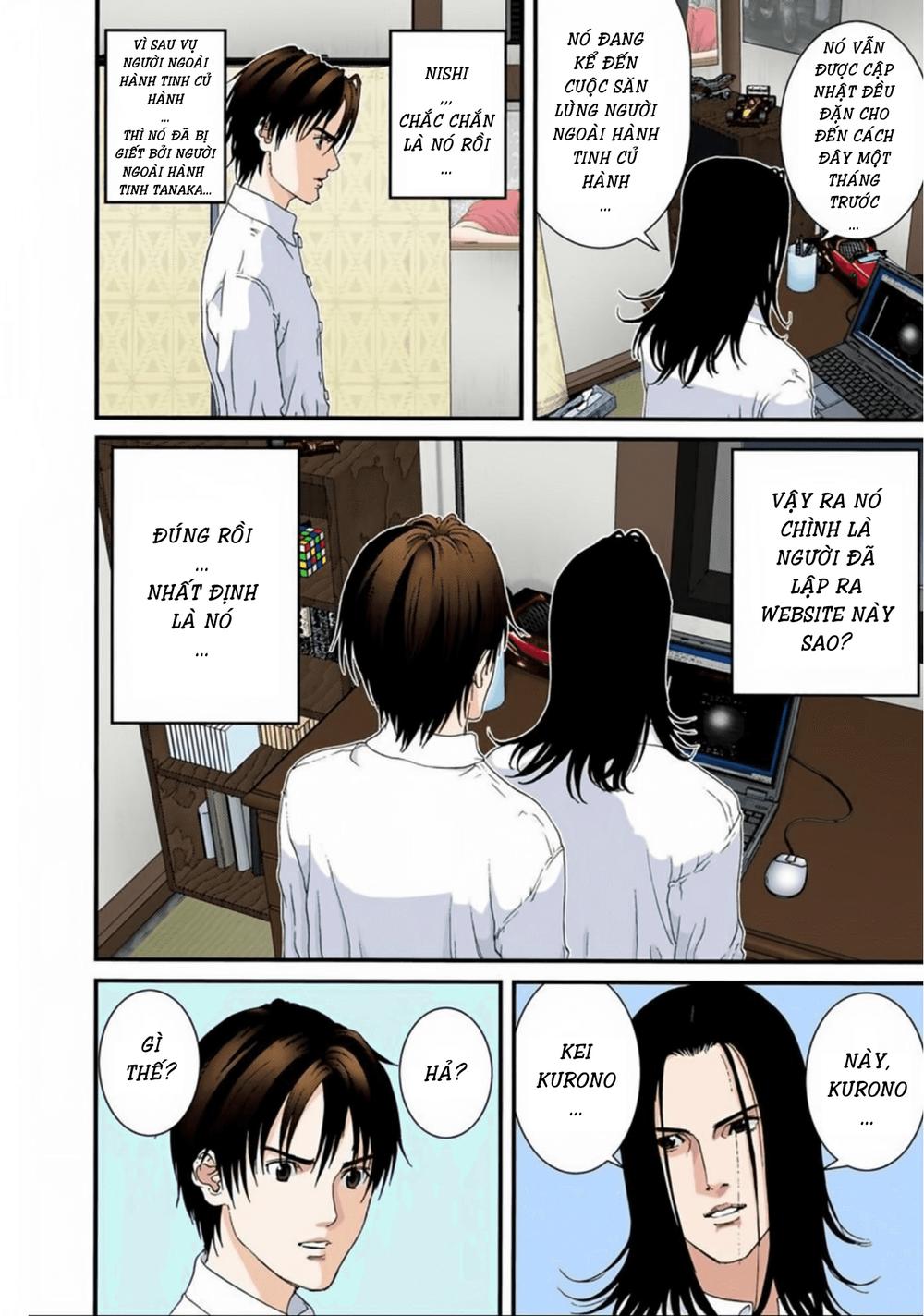 Gantz Full Color Chapter 94 - 4