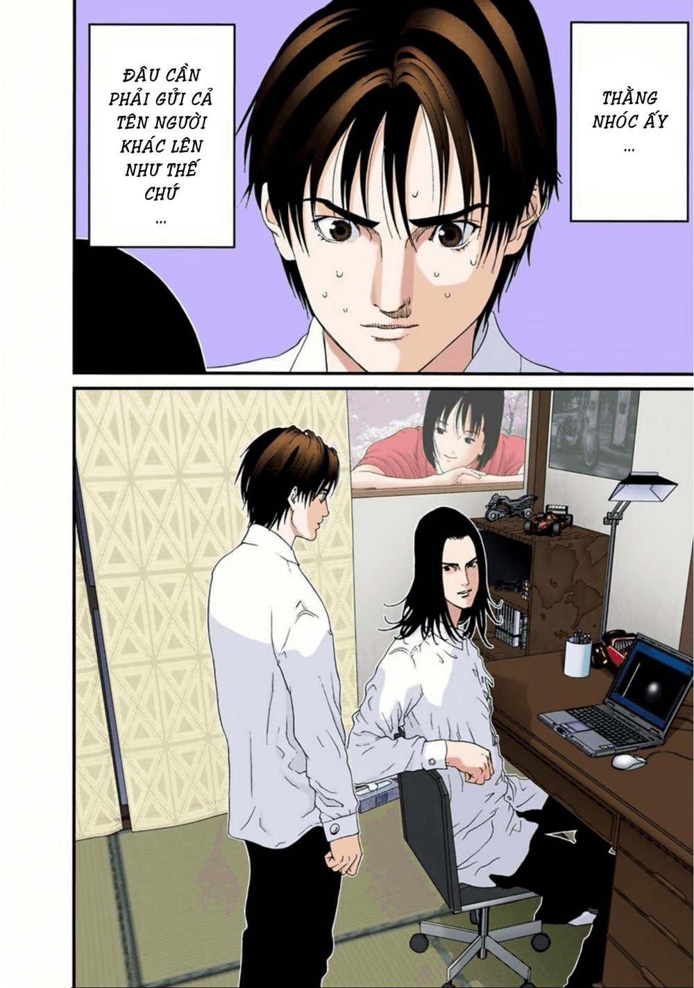 Gantz Full Color Chapter 94 - 6
