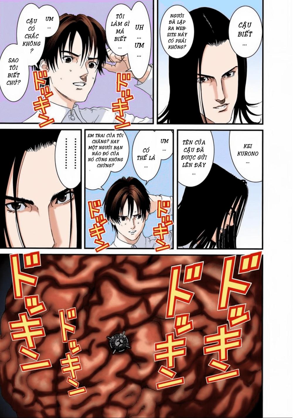 Gantz Full Color Chapter 94 - 7
