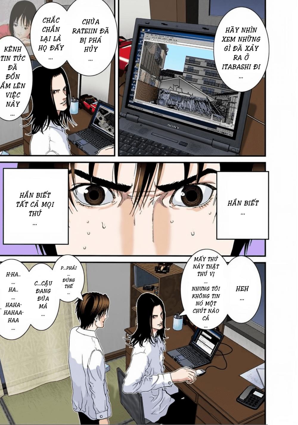 Gantz Full Color Chapter 94 - 9