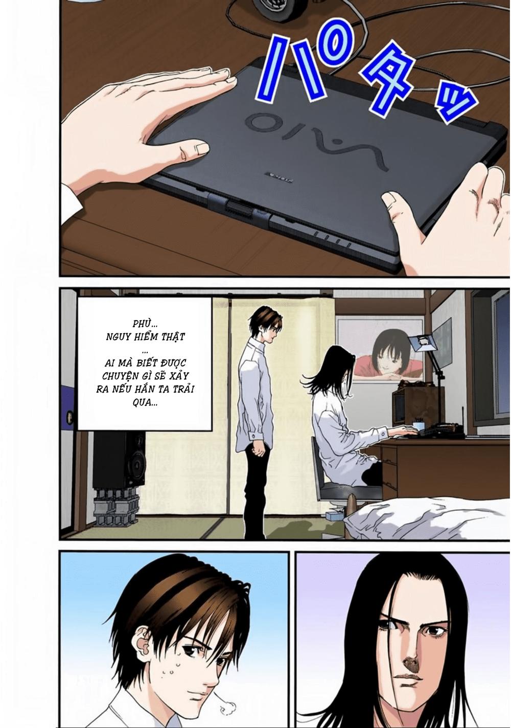 Gantz Full Color Chapter 94 - 10