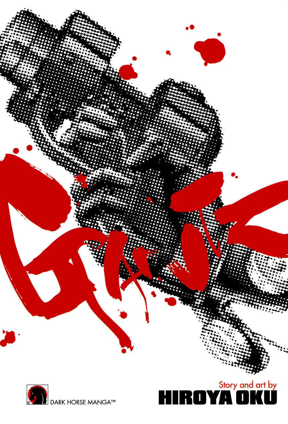 Gantz Full Color Chapter 95 - 2