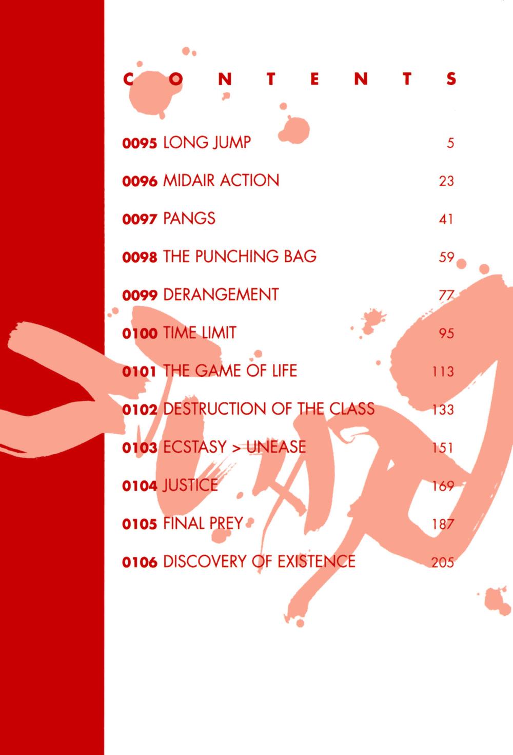 Gantz Full Color Chapter 95 - 3