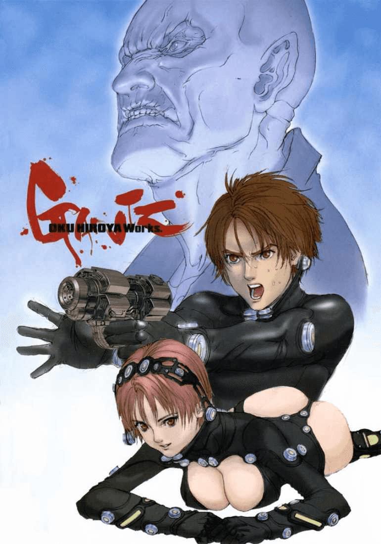 Gantz Full Color Chapter 95 - 4