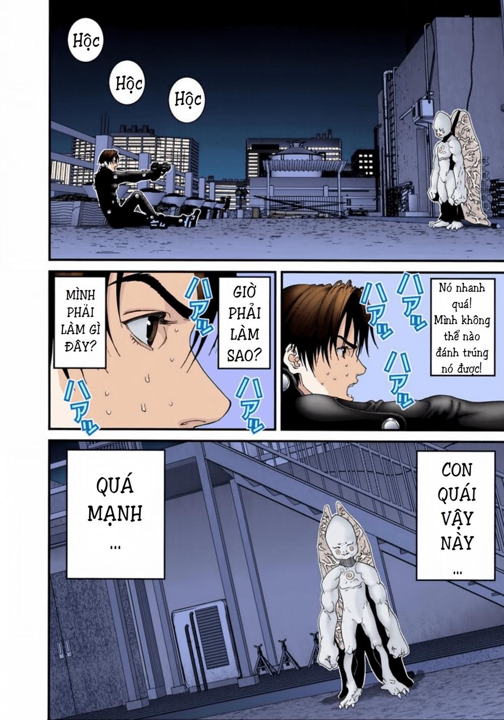 Gantz Full Color Chapter 96 - 12
