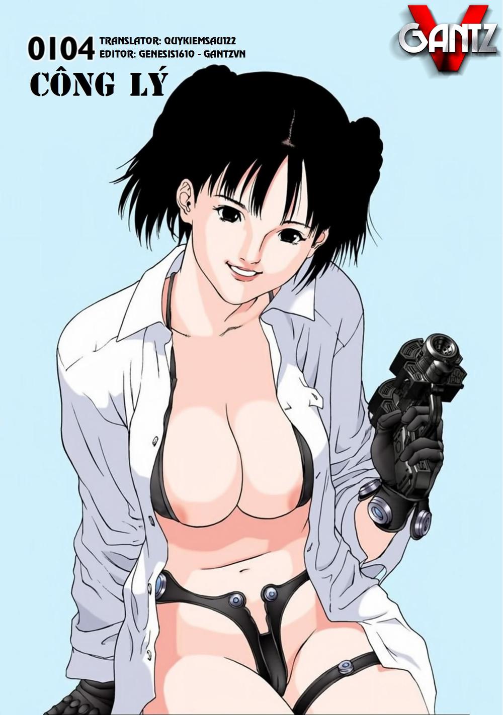 Gantz Full Color Chapter 104 - 1