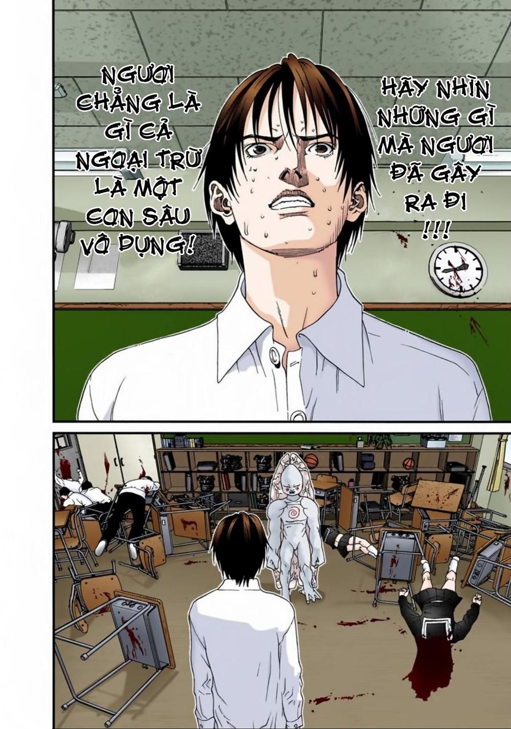 Gantz Full Color Chapter 104 - 11