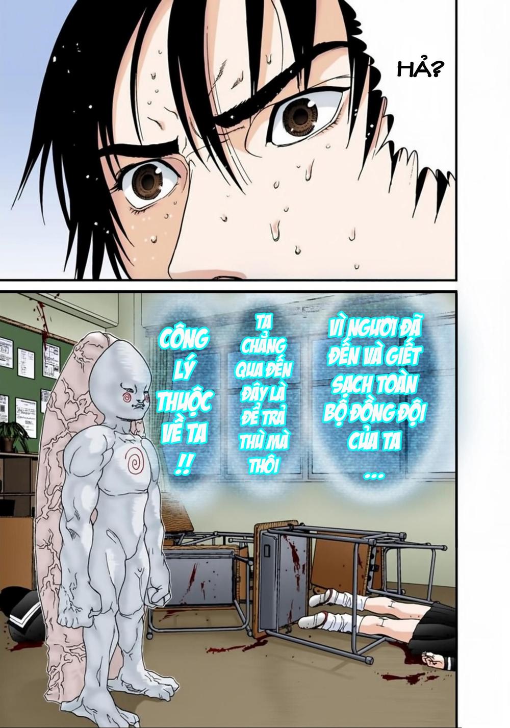 Gantz Full Color Chapter 104 - 13