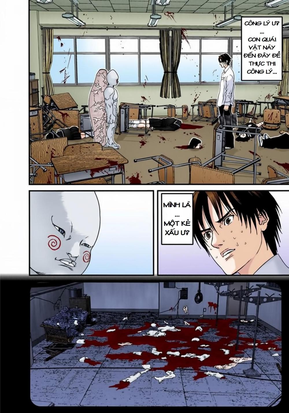 Gantz Full Color Chapter 104 - 14