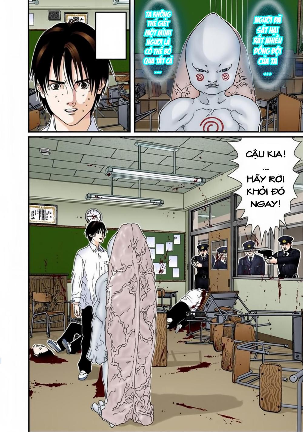 Gantz Full Color Chapter 104 - 16