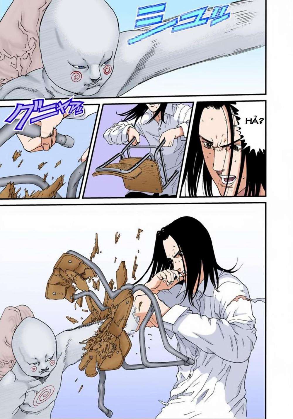 Gantz Full Color Chapter 104 - 3