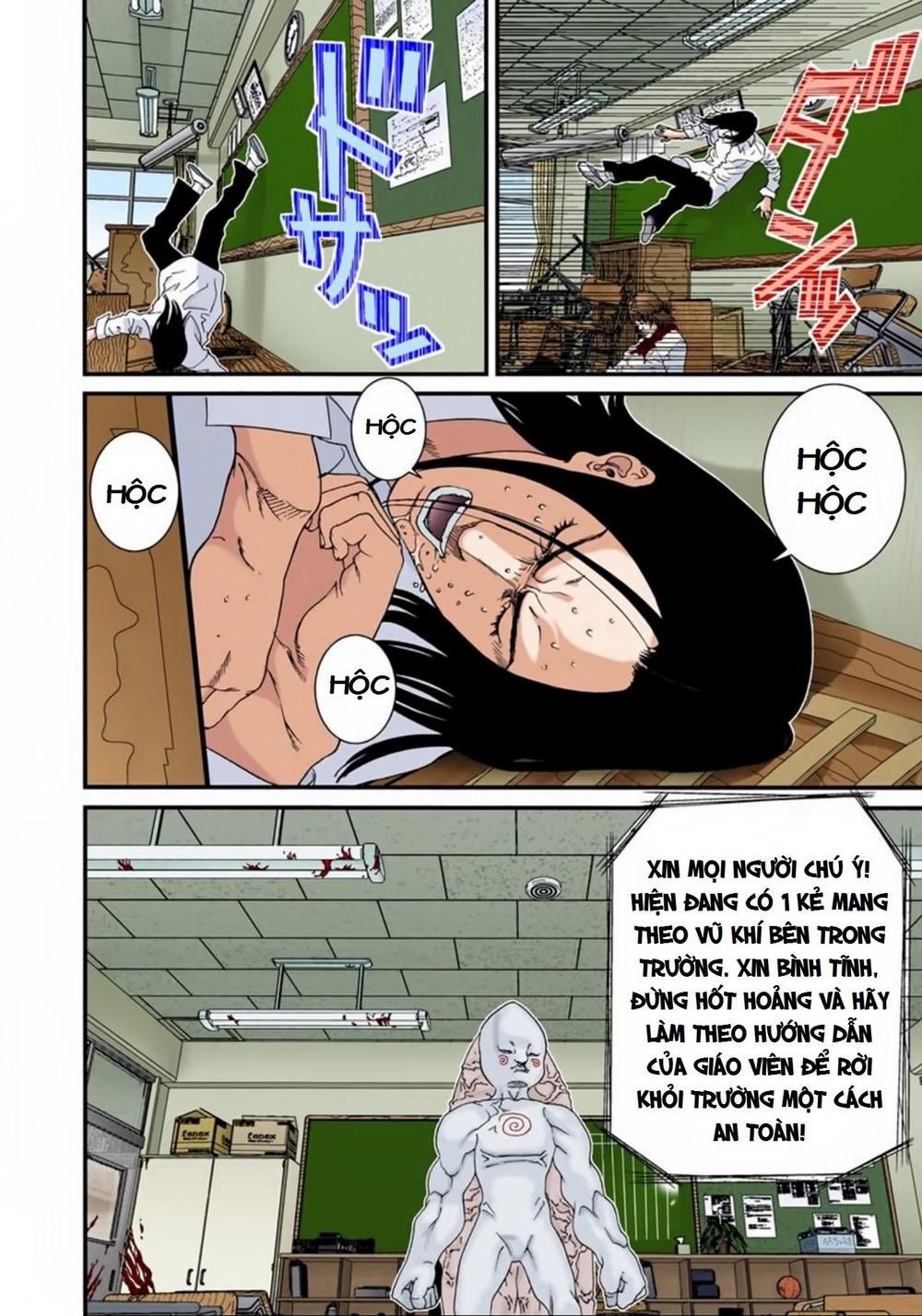 Gantz Full Color Chapter 104 - 5