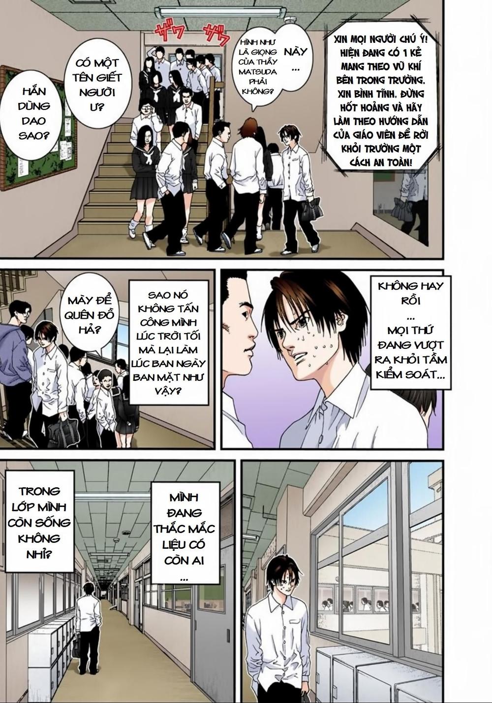 Gantz Full Color Chapter 104 - 6