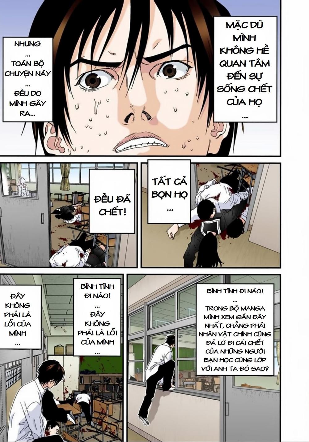 Gantz Full Color Chapter 104 - 8