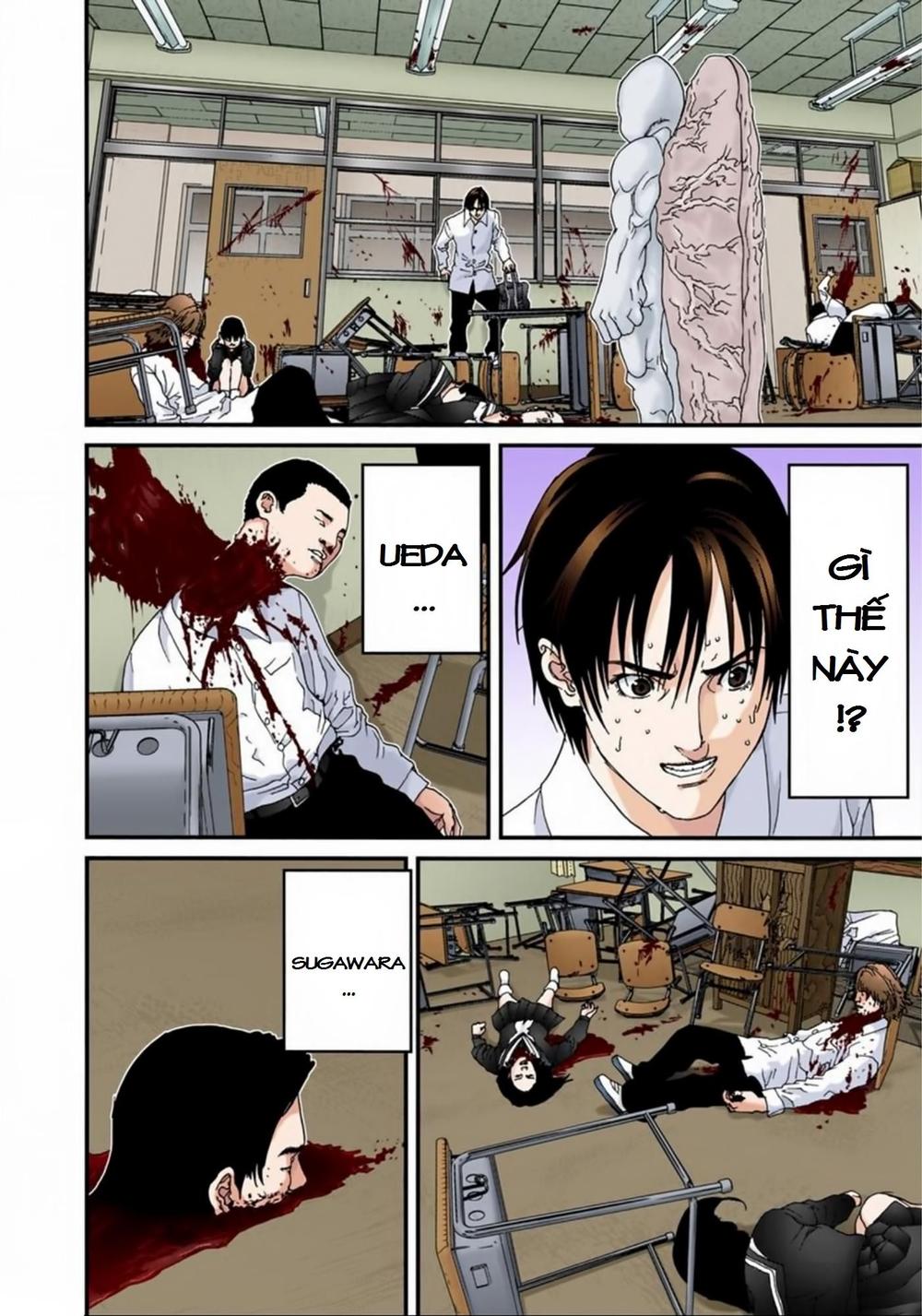 Gantz Full Color Chapter 104 - 9