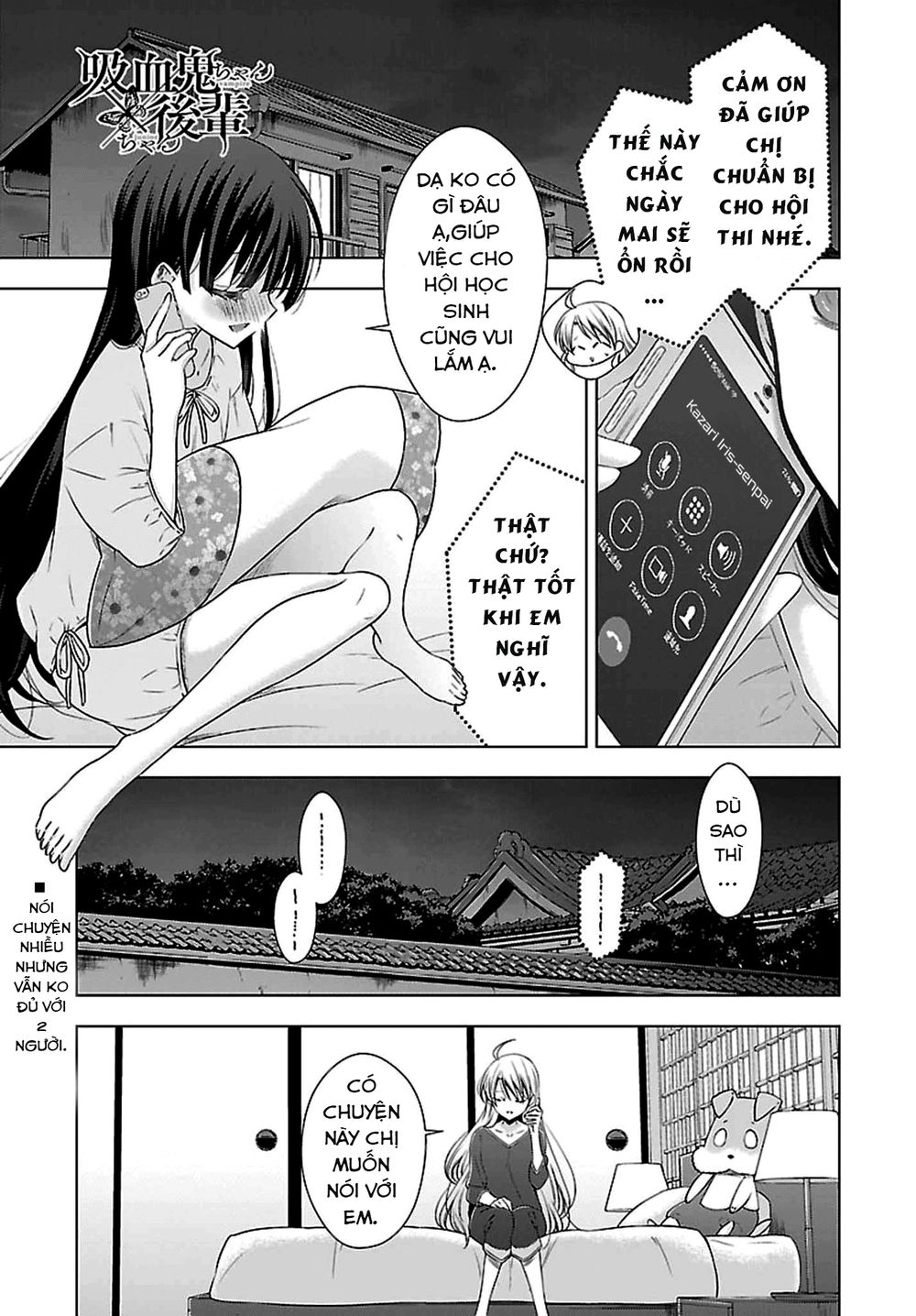 Kyuuketsuki-Chan To Kouhai-Chan Chapter 10 - 2