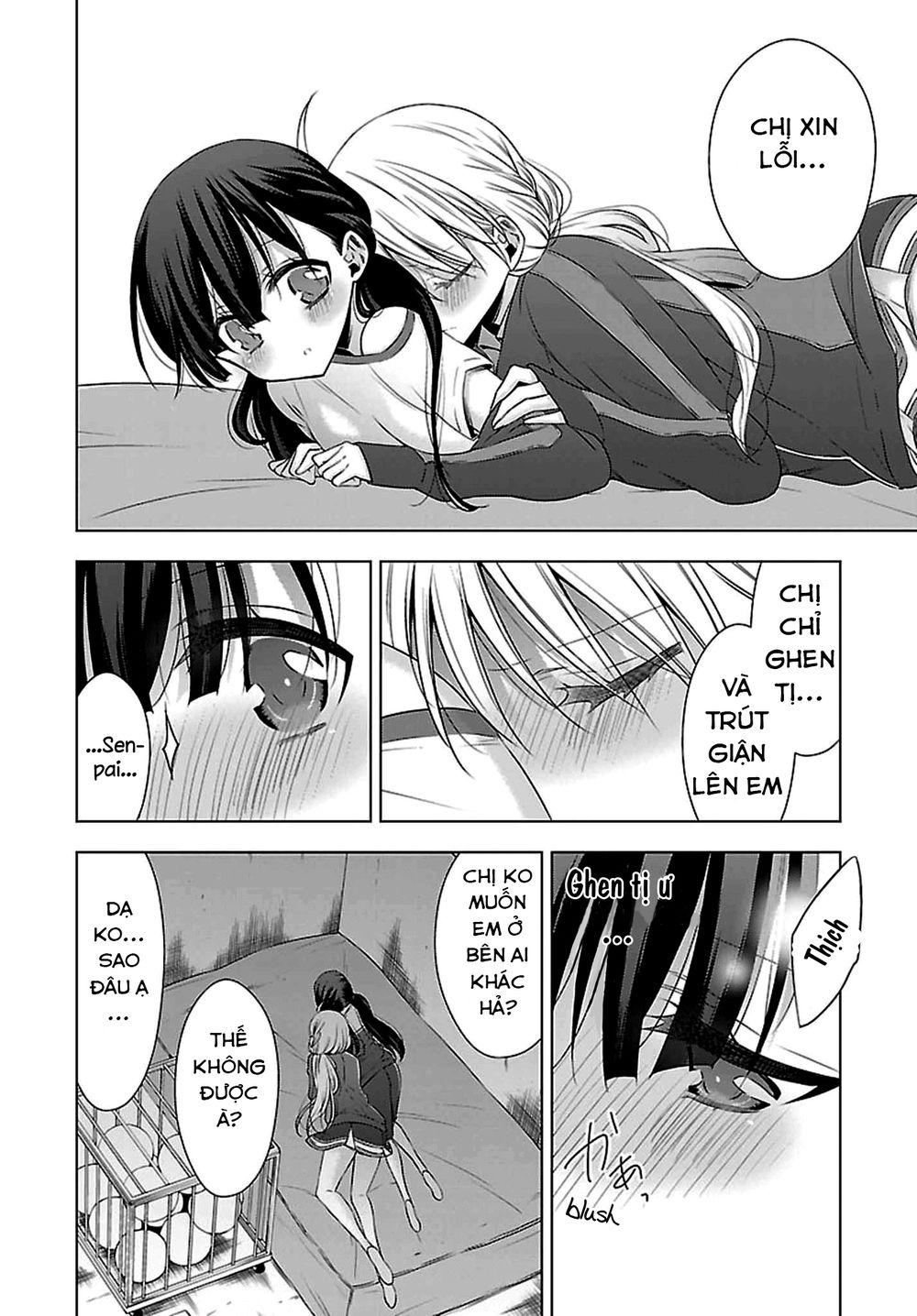 Kyuuketsuki-Chan To Kouhai-Chan Chapter 10 - 17