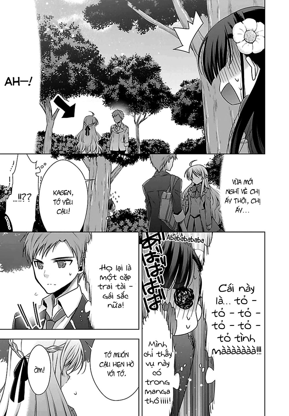 Kyuuketsuki-Chan To Kouhai-Chan Chapter 2 - 10