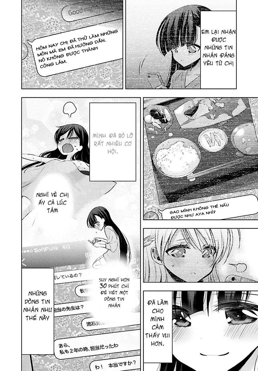 Kyuuketsuki-Chan To Kouhai-Chan Chapter 5 - 21