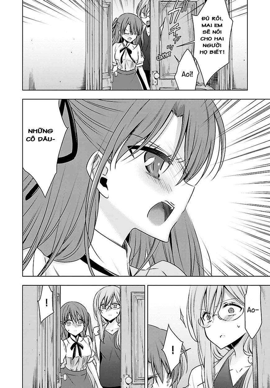 Kyuuketsuki-Chan To Kouhai-Chan Chapter 6 - 19