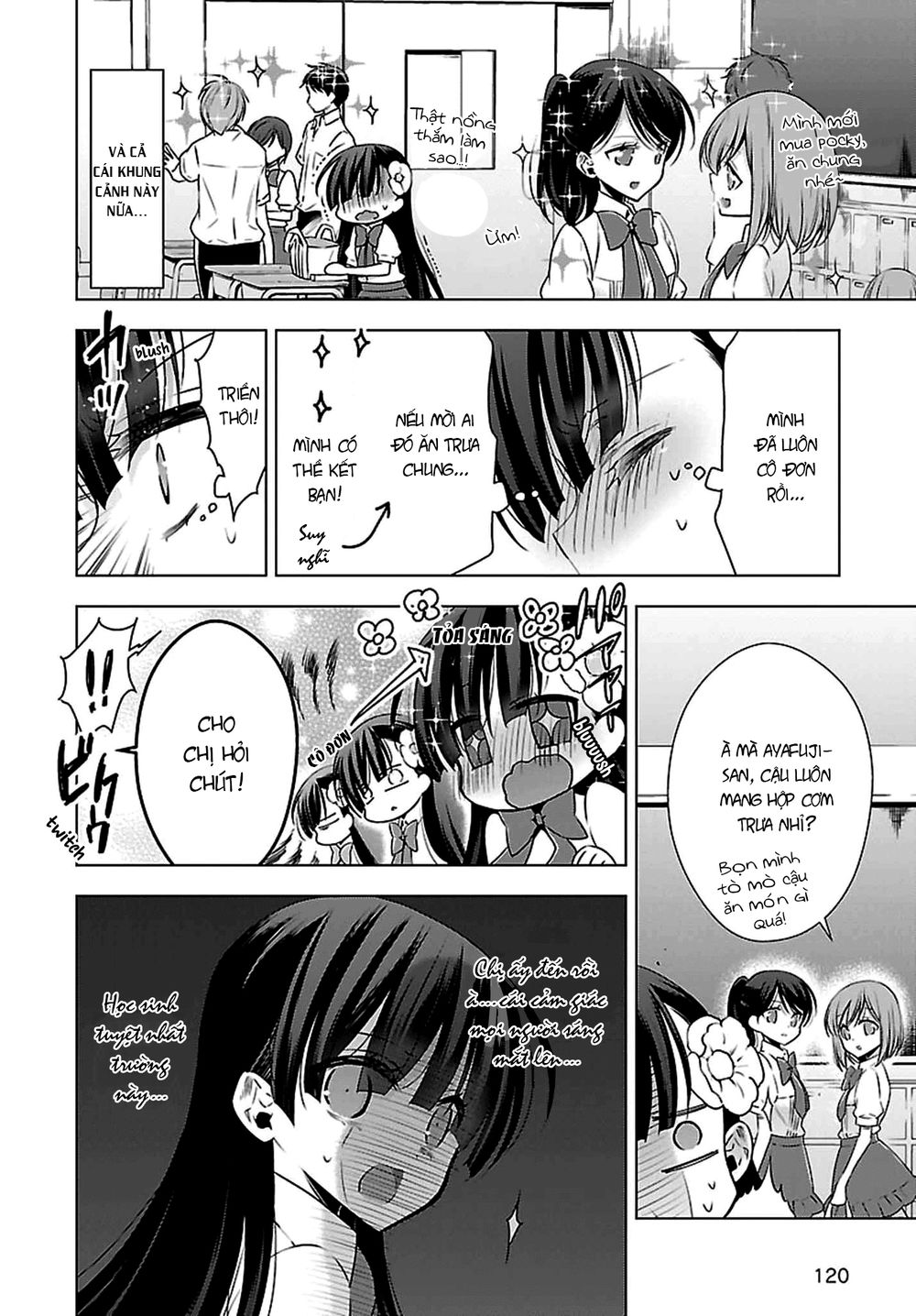 Kyuuketsuki-Chan To Kouhai-Chan Chapter 7.5 - 3