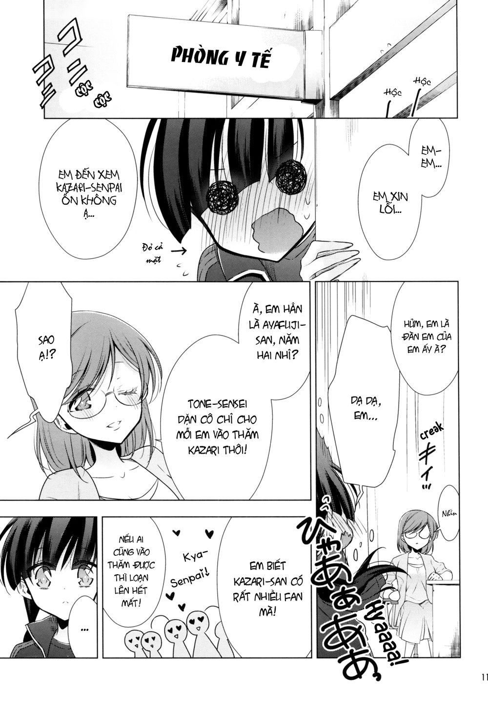 Kyuuketsuki-Chan To Kouhai-Chan Chapter 7.5 - 25