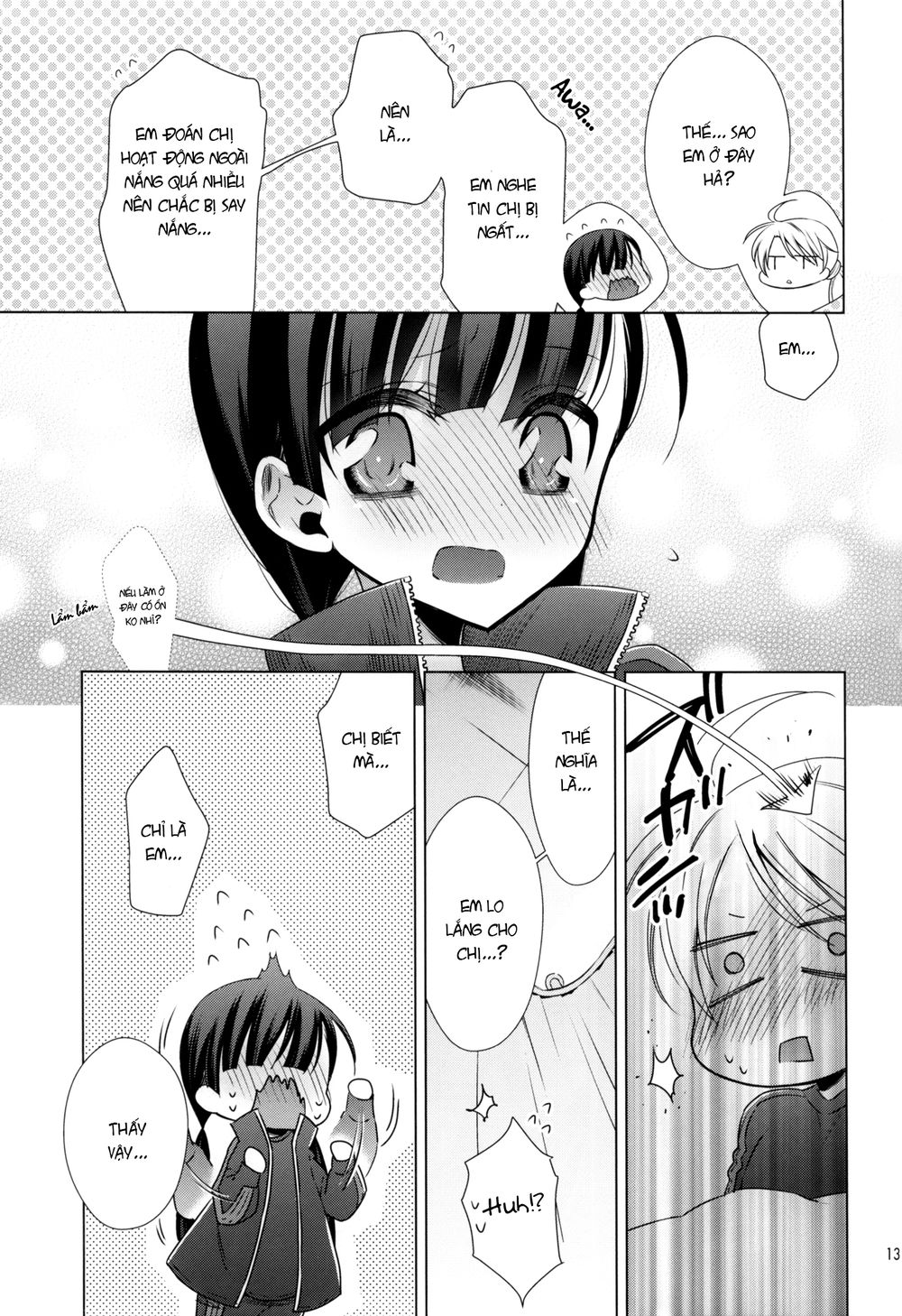Kyuuketsuki-Chan To Kouhai-Chan Chapter 7.5 - 27