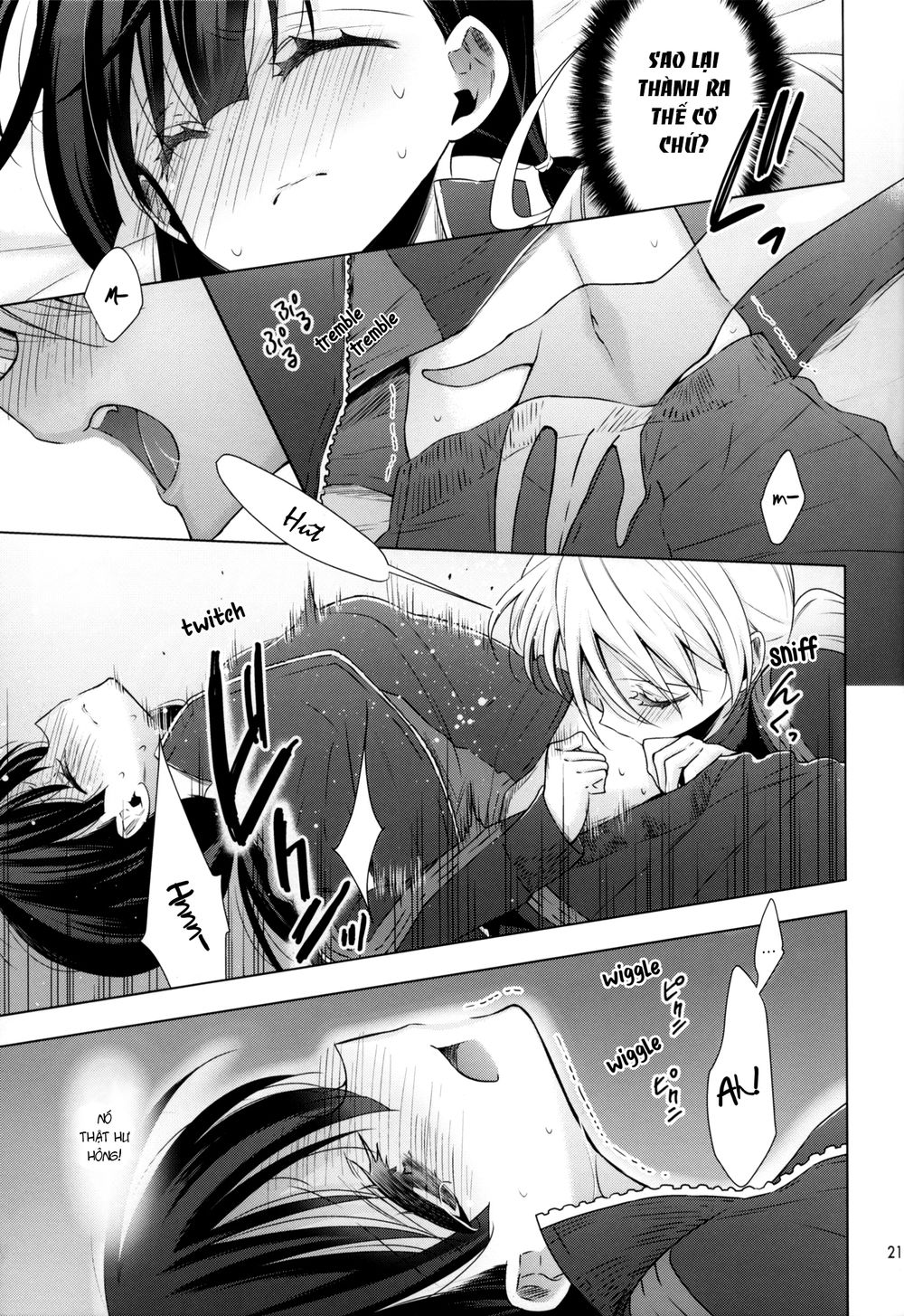 Kyuuketsuki-Chan To Kouhai-Chan Chapter 7.5 - 35