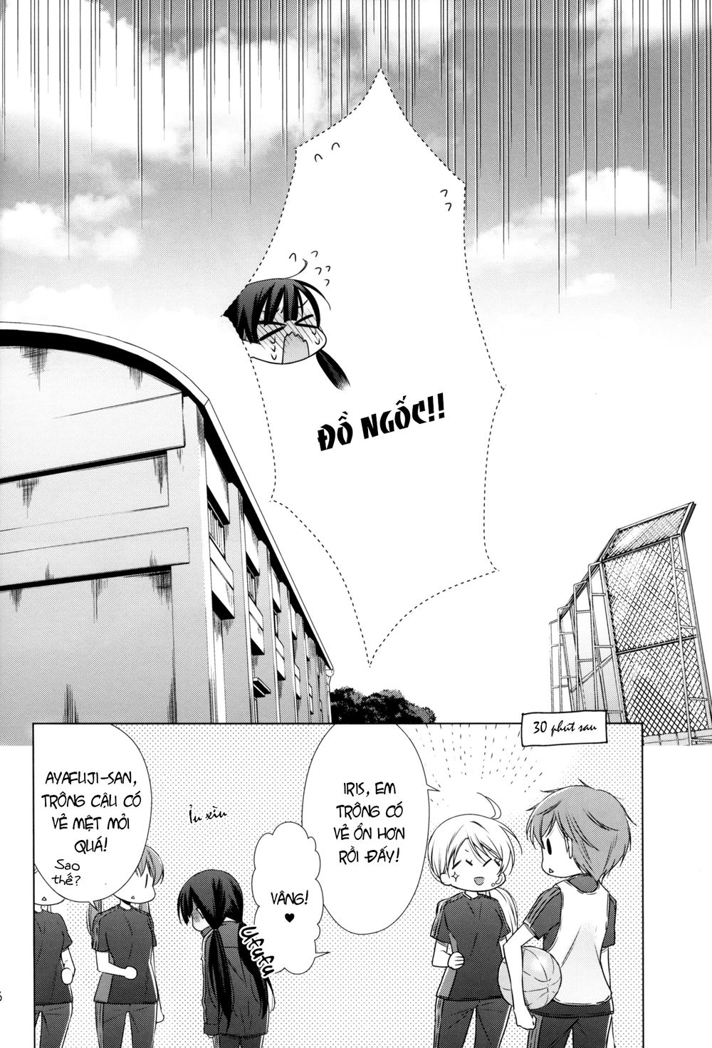 Kyuuketsuki-Chan To Kouhai-Chan Chapter 7.5 - 40