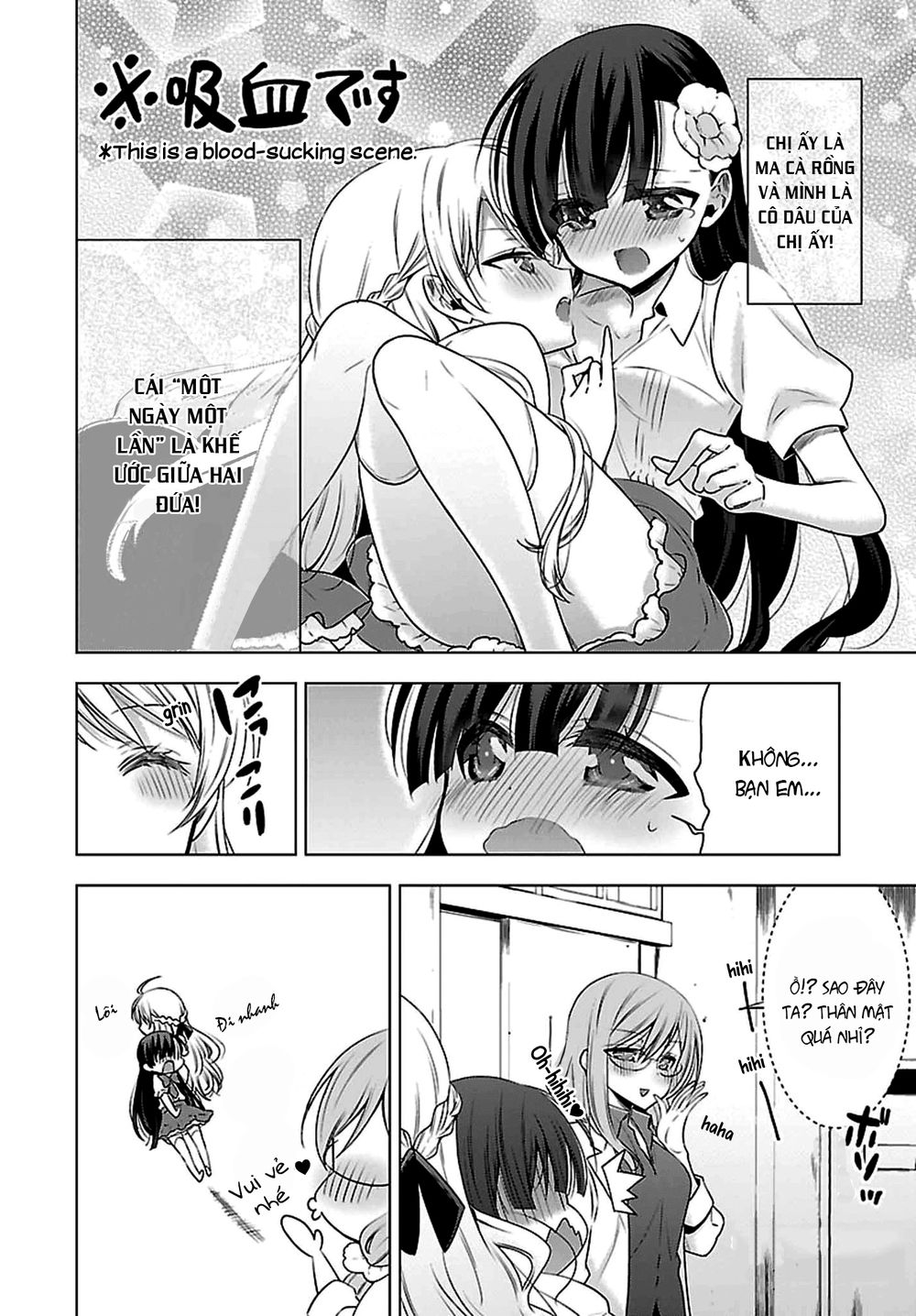 Kyuuketsuki-Chan To Kouhai-Chan Chapter 7.5 - 5
