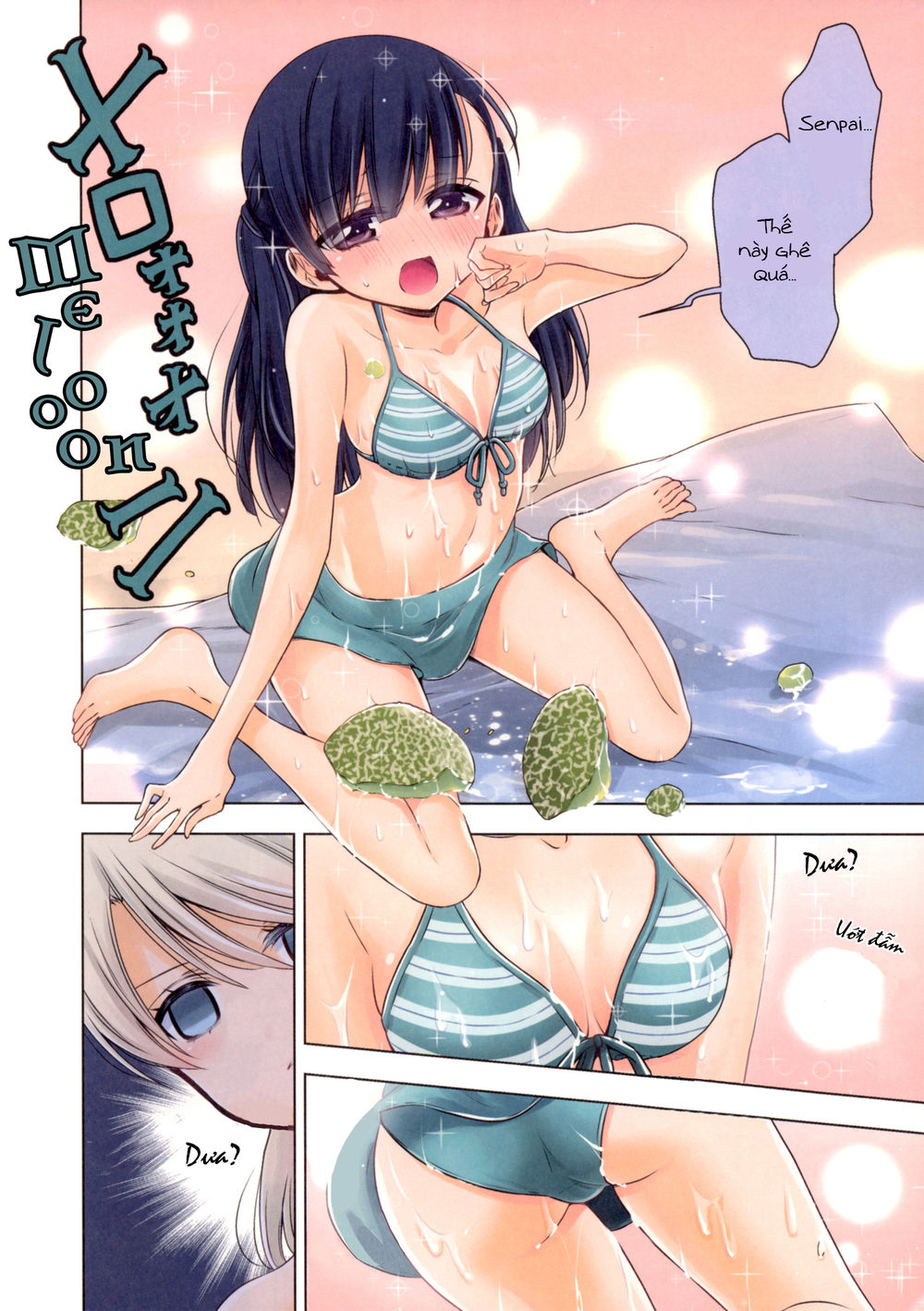 Kyuuketsuki-Chan To Kouhai-Chan Chapter 7.5 - 47