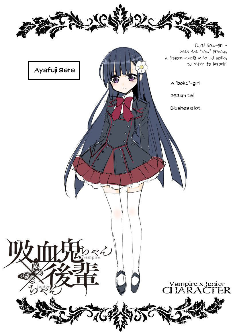 Kyuuketsuki-Chan To Kouhai-Chan Chapter 7.5 - 10