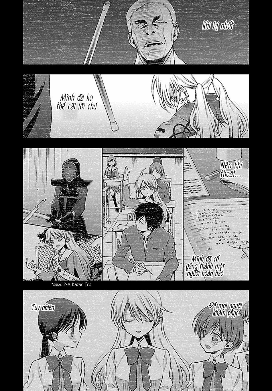 Kyuuketsuki-Chan To Kouhai-Chan Chapter 8 - 12
