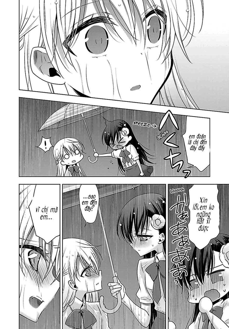 Kyuuketsuki-Chan To Kouhai-Chan Chapter 8 - 15