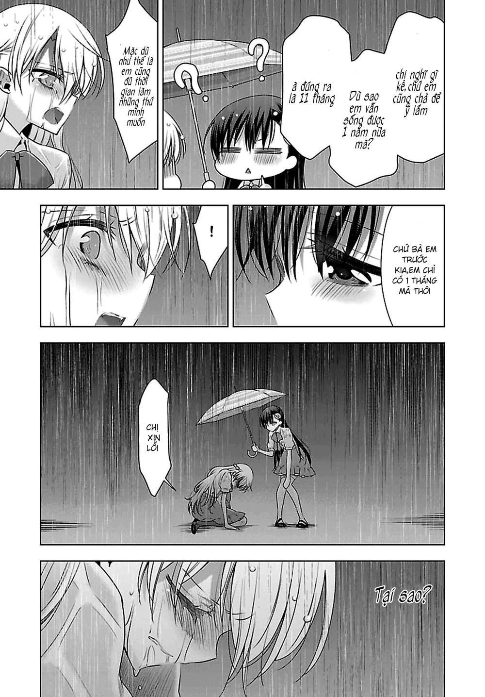 Kyuuketsuki-Chan To Kouhai-Chan Chapter 8 - 16