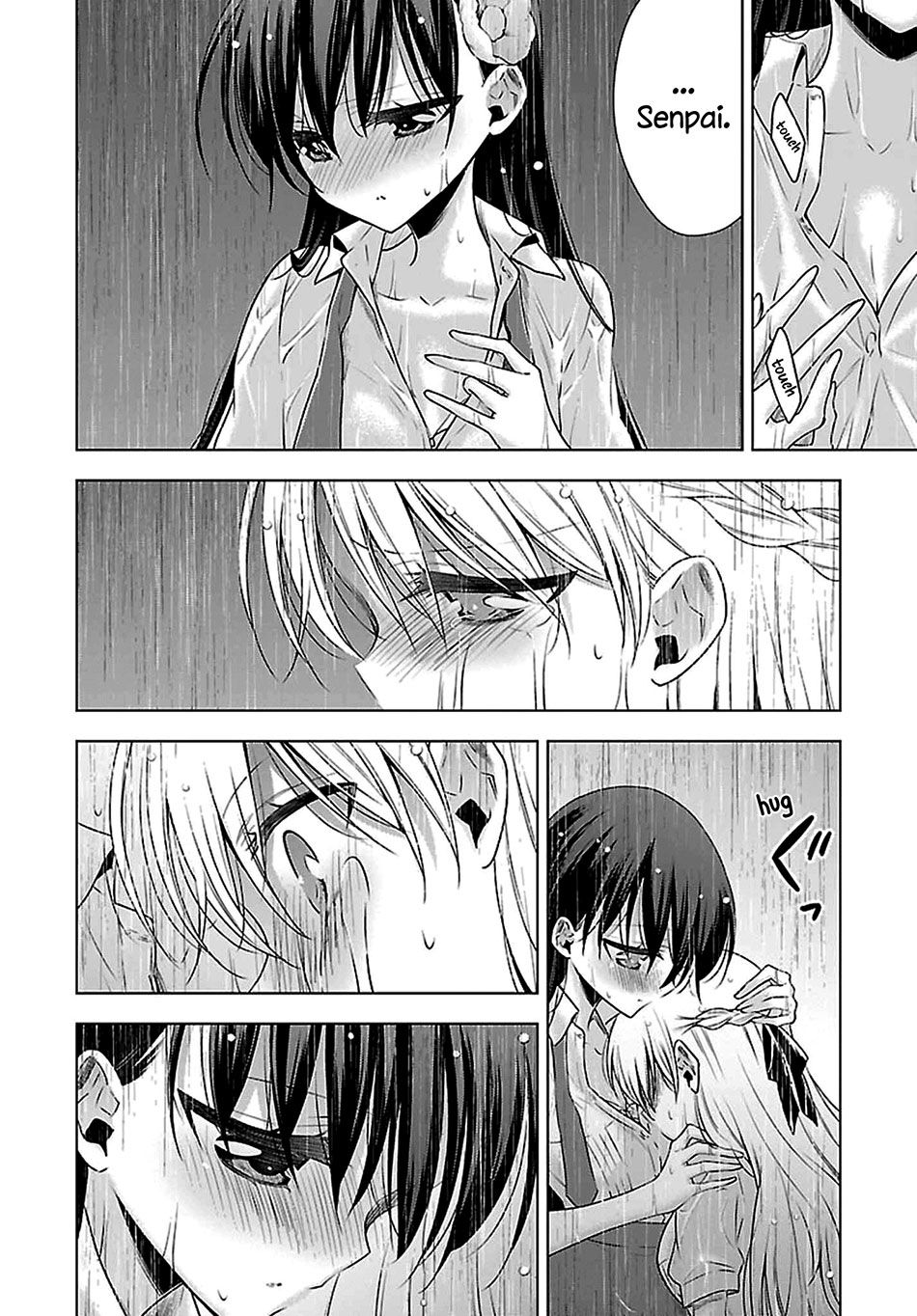 Kyuuketsuki-Chan To Kouhai-Chan Chapter 8 - 23