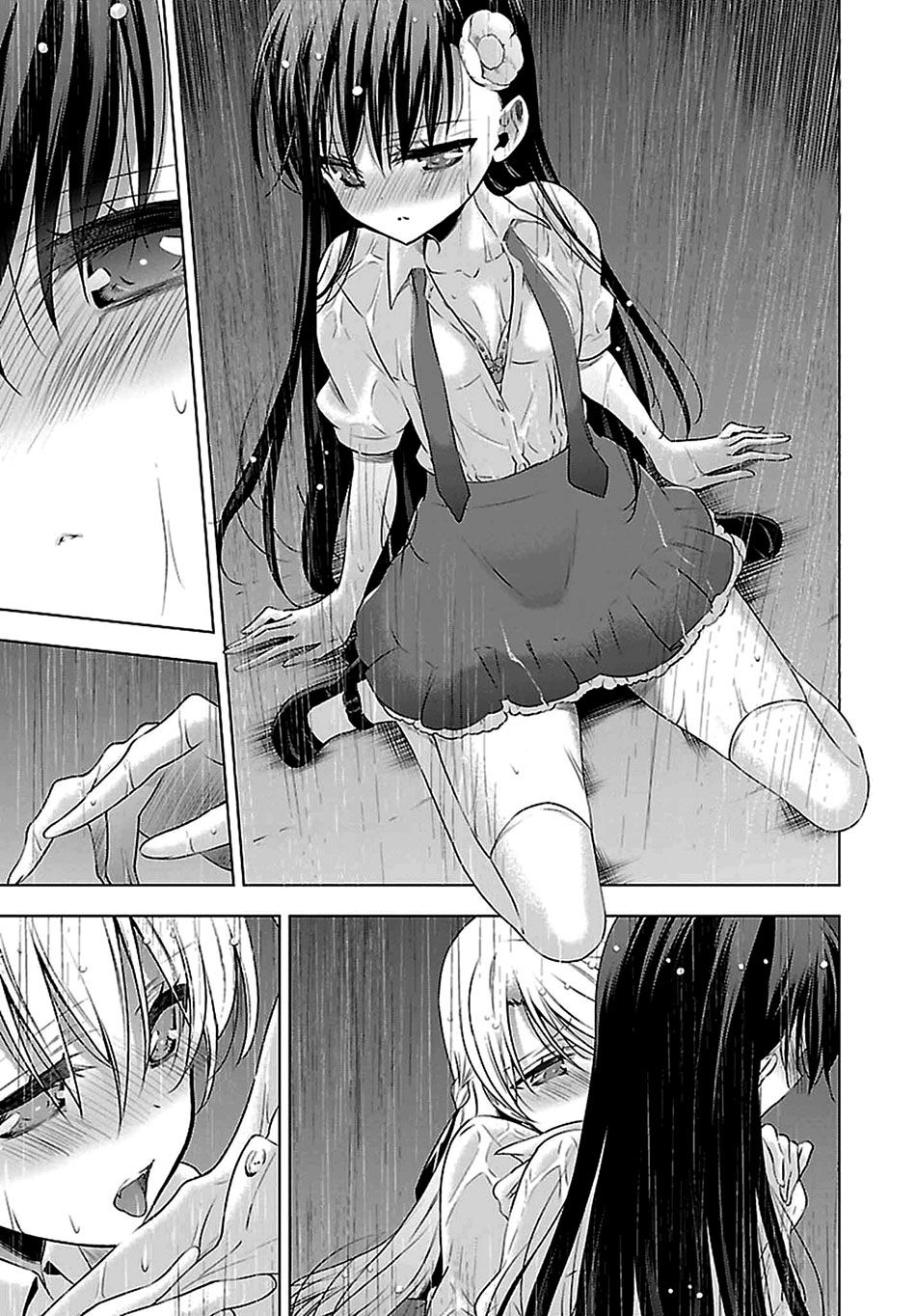 Kyuuketsuki-Chan To Kouhai-Chan Chapter 8 - 27
