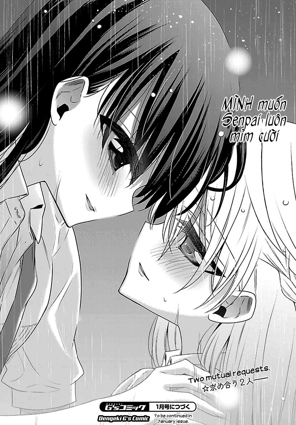 Kyuuketsuki-Chan To Kouhai-Chan Chapter 8 - 29