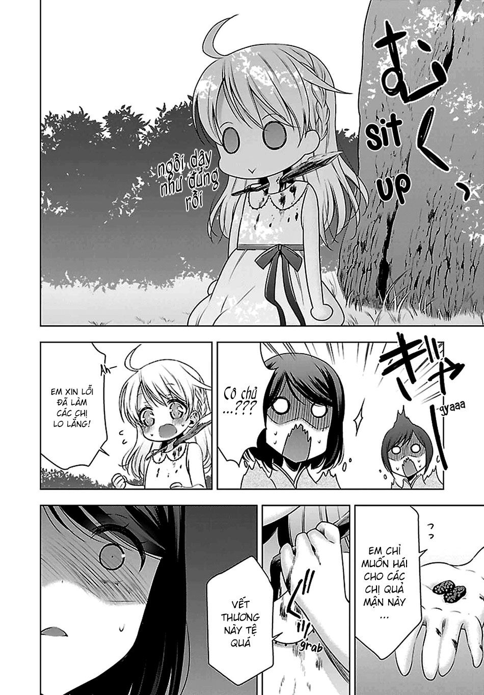 Kyuuketsuki-Chan To Kouhai-Chan Chapter 8 - 5