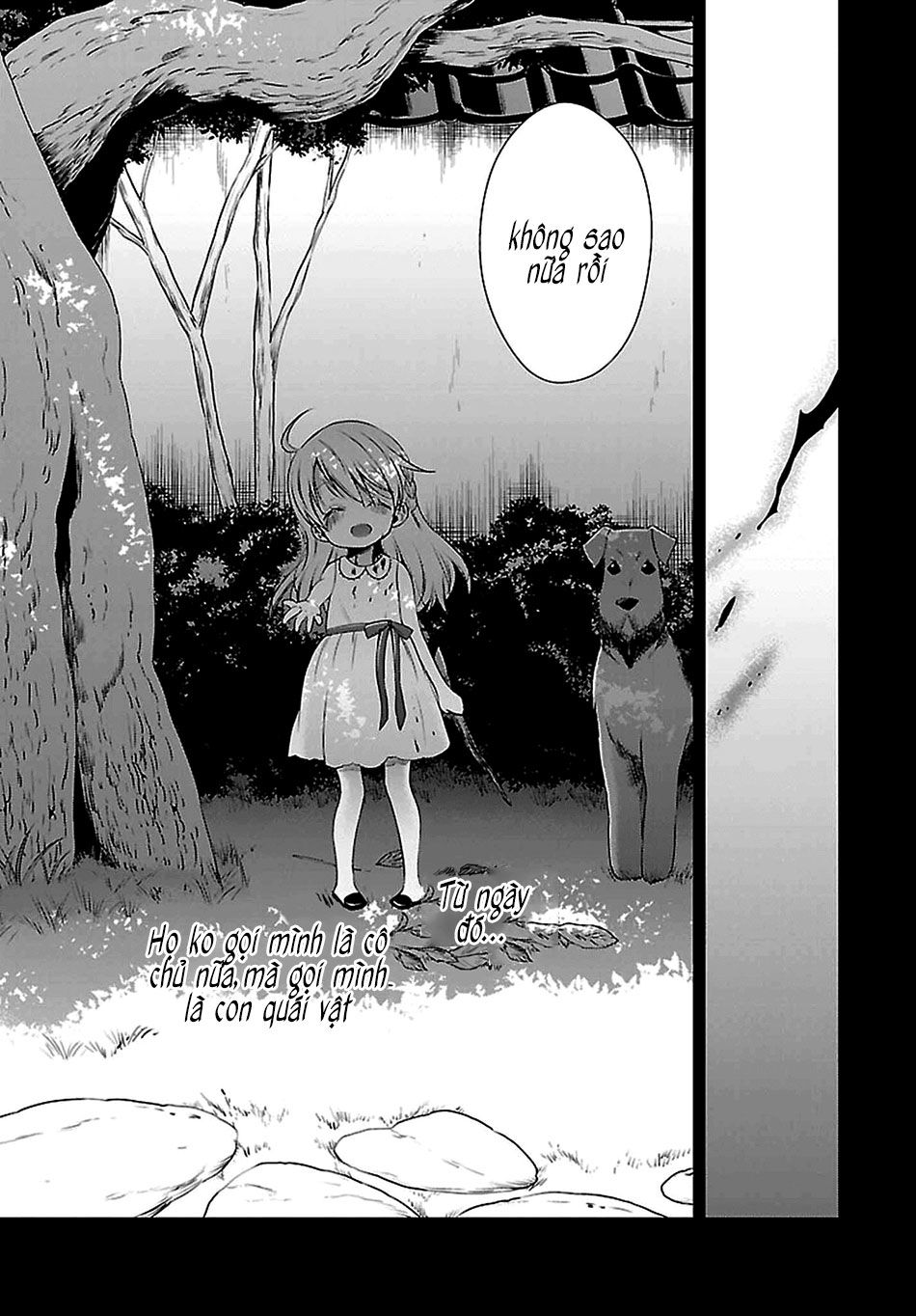 Kyuuketsuki-Chan To Kouhai-Chan Chapter 8 - 6