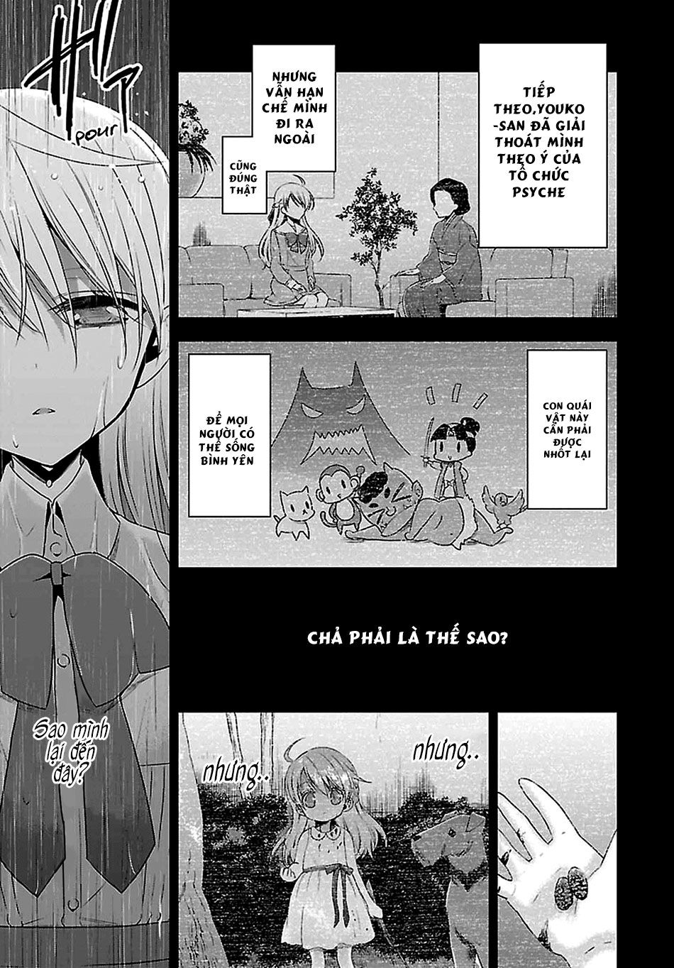 Kyuuketsuki-Chan To Kouhai-Chan Chapter 8 - 8