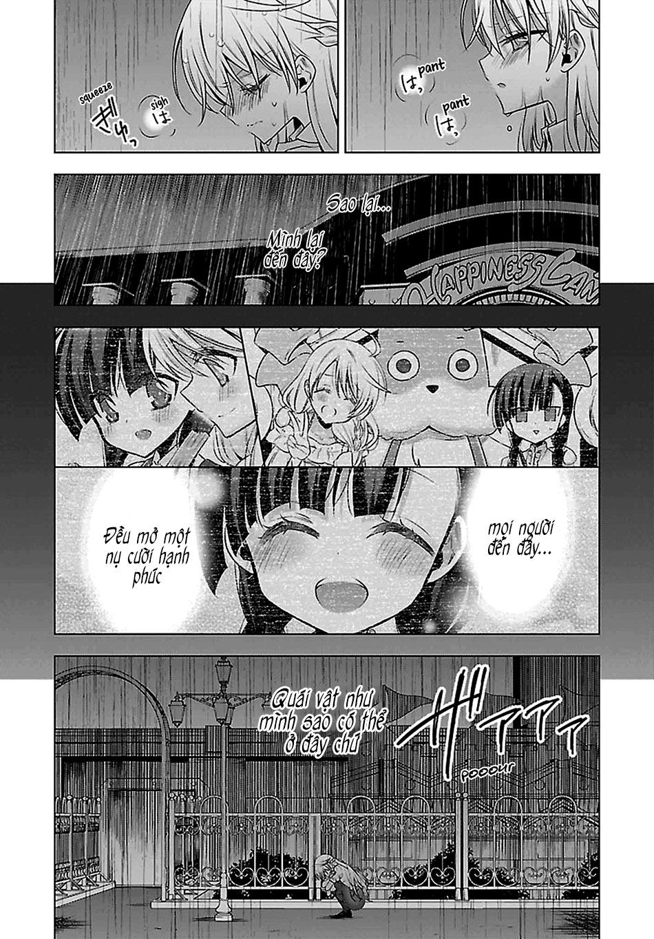Kyuuketsuki-Chan To Kouhai-Chan Chapter 8 - 10