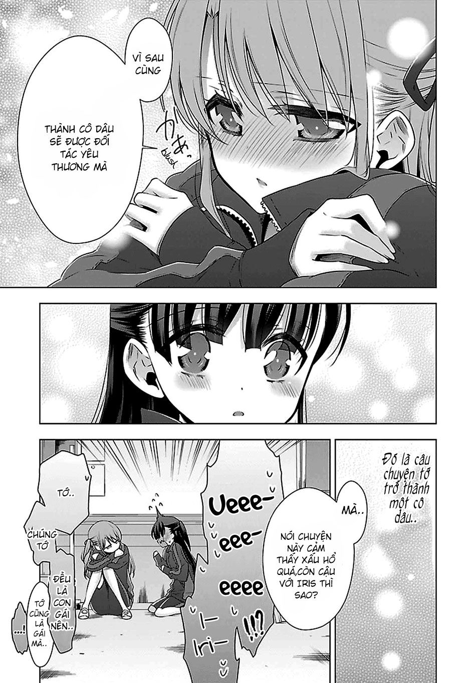Kyuuketsuki-Chan To Kouhai-Chan Chapter 9 - 14